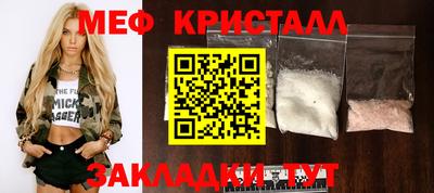 ECSTASY Старая Купавна