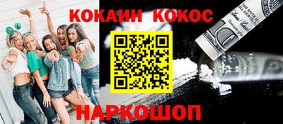 стаф Среднеуральск