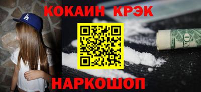 ECSTASY Старая Купавна