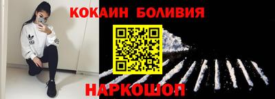 таблы Ставрополь