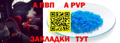 стаф Среднеуральск