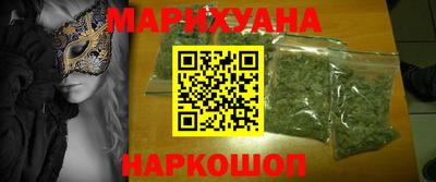 ECSTASY Старая Купавна