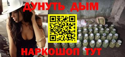 ECSTASY Старая Купавна