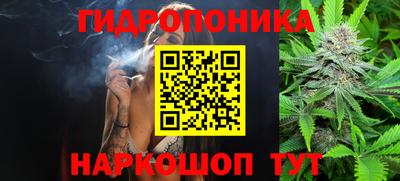 стаф Среднеуральск