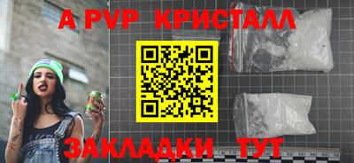стаф Среднеуральск