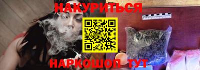 стаф Среднеуральск
