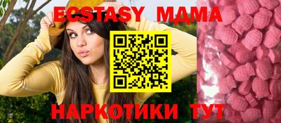 стаф Среднеуральск
