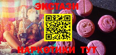 стаф Среднеуральск