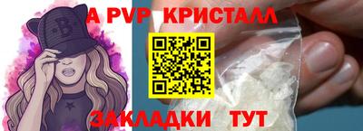ECSTASY Старая Купавна