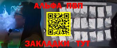 стаф Среднеуральск