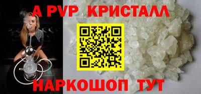 ECSTASY Старая Купавна