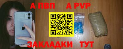 ECSTASY Старая Купавна