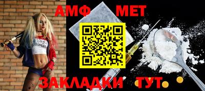 стаф Среднеуральск