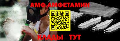 стаф Среднеуральск