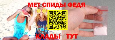 стаф Среднеуральск