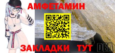 стаф Среднеуральск