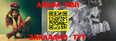 ECSTASY Старая Купавна