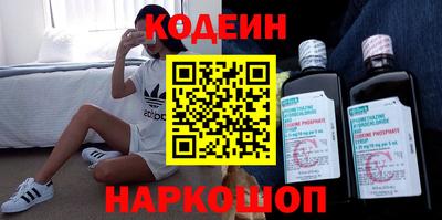 стаф Среднеуральск