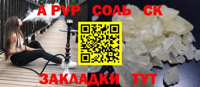 стаф Среднеуральск