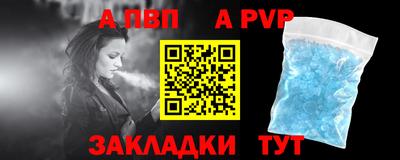 ECSTASY Старая Купавна