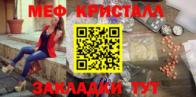 ECSTASY Старая Купавна