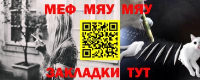 стаф Среднеуральск