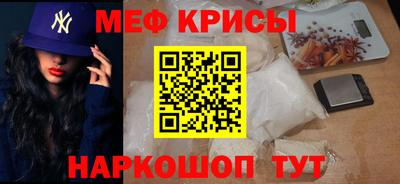 ECSTASY Старая Купавна
