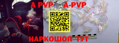 стаф Среднеуральск