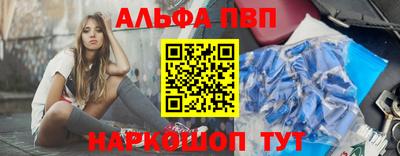 стаф Среднеуральск